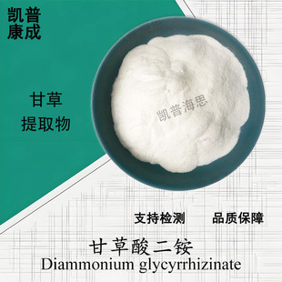 �ʲ�����@ 97%UV �ʲ���ȡ�� 79165-06-3 �F؛ �ɼĘ�