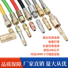 ģ�ؙC�ߜع�ע�ܙC�͹��F�����߉���ģ�߸ߜ�ˮ���ķ��ܸߜ��͹�