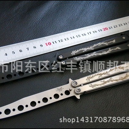 新款龙纹蝴蝶刀 不开刃  梳子练习工具甩刀厂家供应