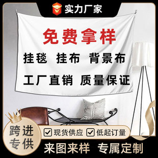 ���ƒ�̺��ͥ��ߴ砝�����Ҵ��^�bՇ��д��͏V�汳��������