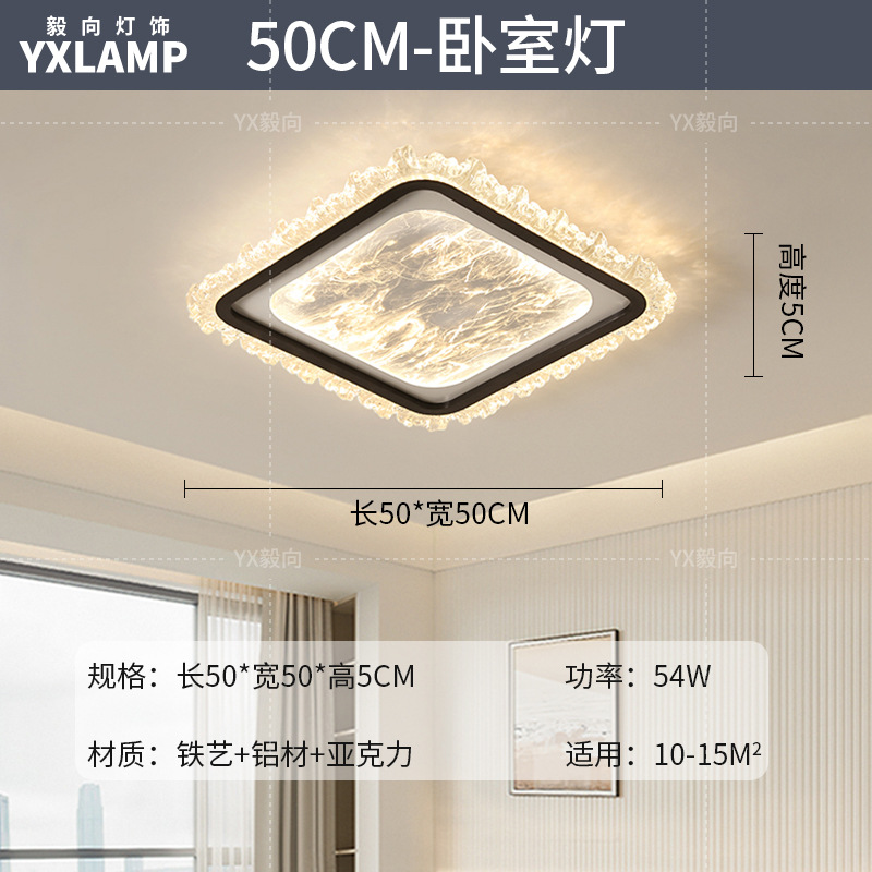 2025 nueva luz de techo de sala de estar italiana de espectro completo para proteger los ojos de lujo lujoso sensación de alto nivel dormitorio principal comedor dormitorio luz