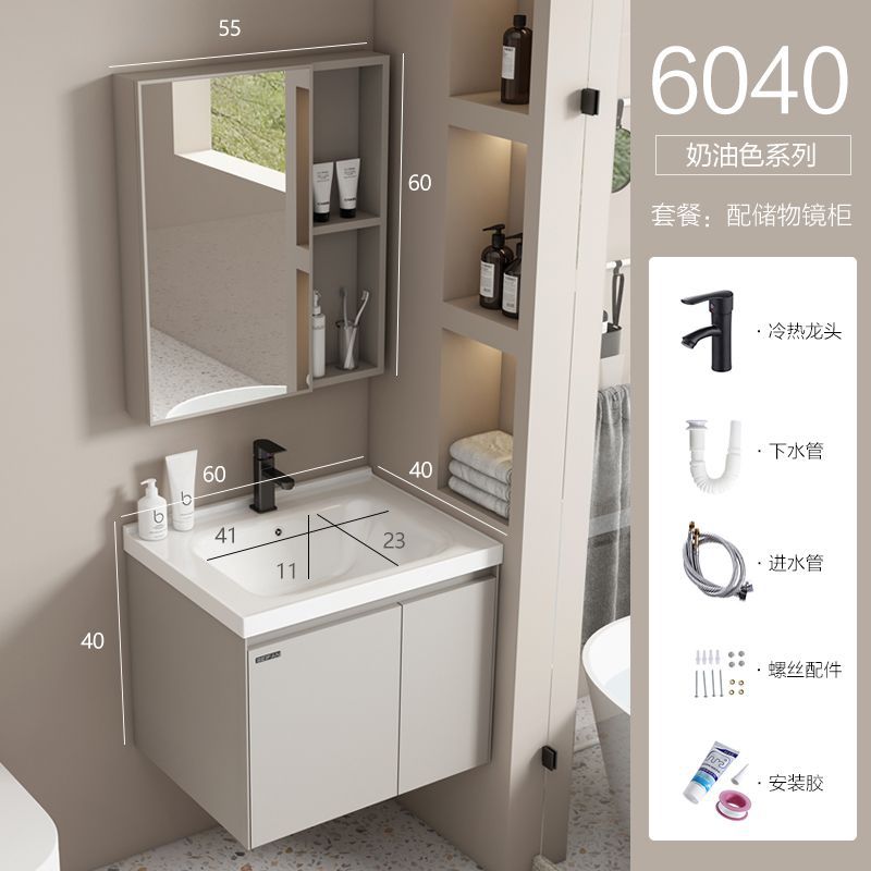 Simple moderno baño gabinete combinación baño lavabo baño gabinete Chaozhou cerámica Baño