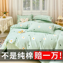 �ļ��׼���100ȫ�޴�����Ʒ���α��׌W�����������ױ��ִ���4����