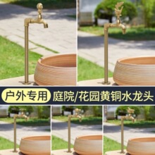 �S�~��؈����ˮ���^�����ѷ���������ͥԺ�̨�e�����@�����b�