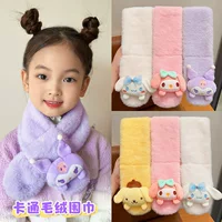 Мультфильм Sanrio плюшевый шарф осень-зима новый детский милый дикий плюшевый теплый мужчина и женщина плюшевый толстый