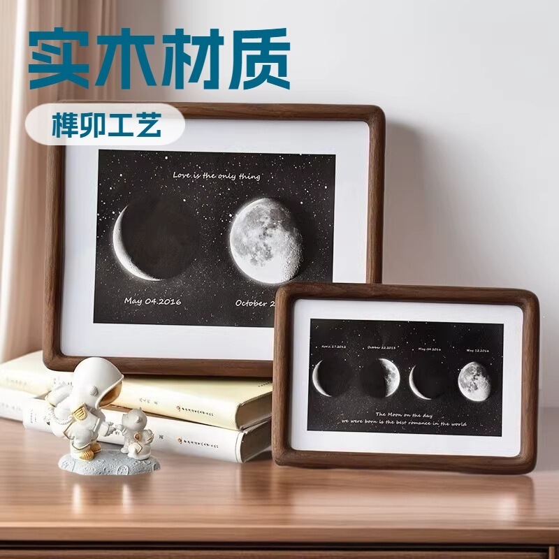Solid Wood Mortise and Tenon Picture Frame Display Stand, Black Walnut 678 Wooden Couple and Children's Square Picture Frame, Wall Hanging, Manufacturer Wholesale