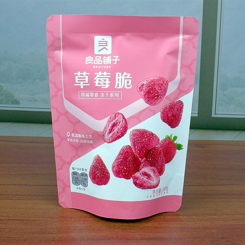 O1CN01QoExzh1RB1LK0Twoe_!!2227