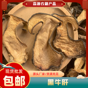 ����خa��ţ�ξ�Ұ����؛�Ҝ�ʳ�ĬF؛������؛���l���Ұ��