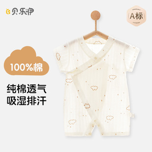 �냺���b�����B�w���İ����������·����з����¿��{��˯�º��з�