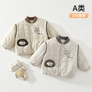 ����С����ͯ�������޷��냺�ﶬ�b��������0-2�q�Ќ������\�Ӻ�
