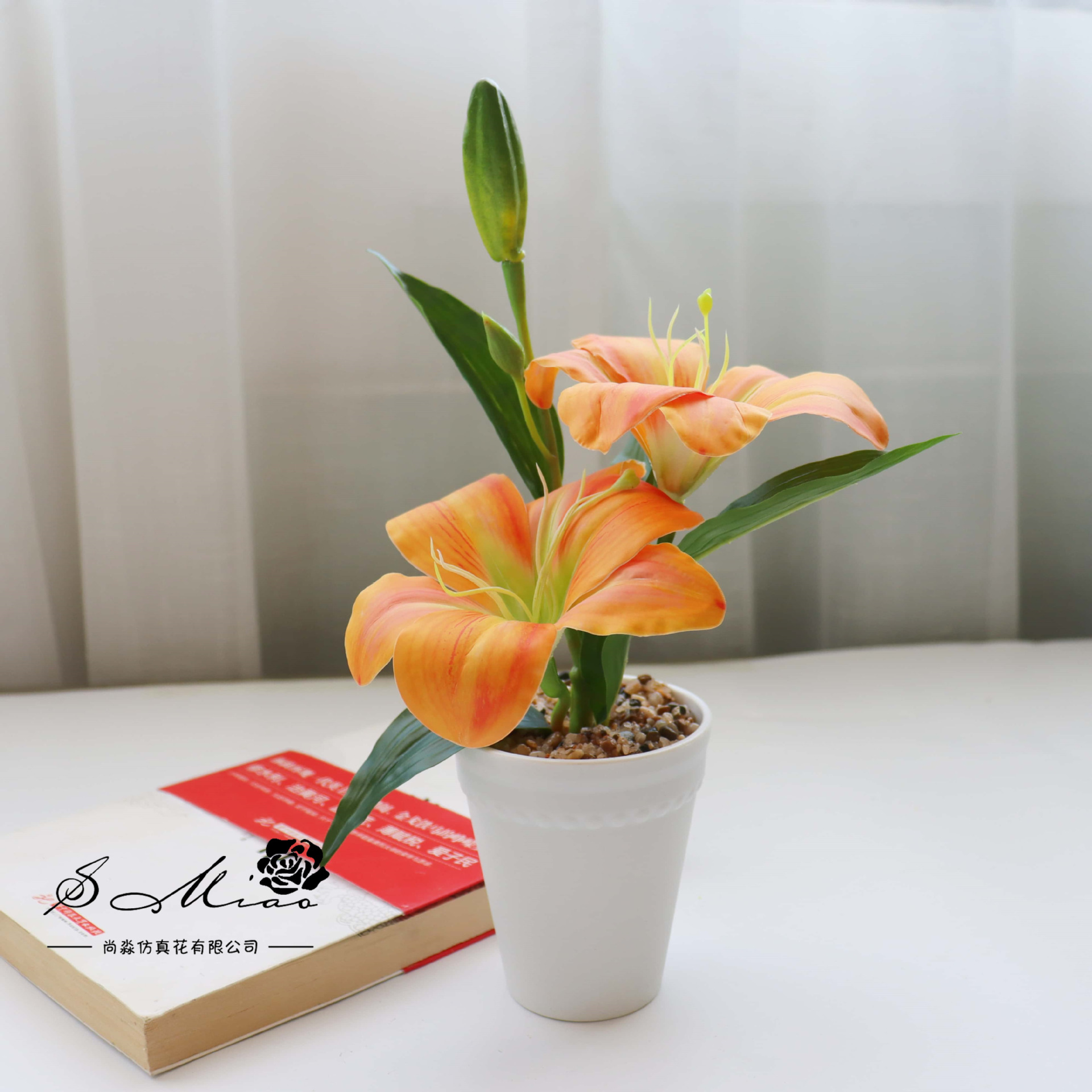 Flor falsa película sensación de lirio flor de simulación bonsai flor de moda decoración creativa plantación verde artificial simulación maceta