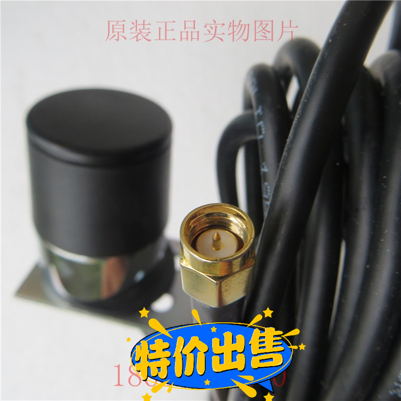 PRO-FLEX PLUS SOLID 195 коаксиальный кабель 3942013 RoHS для PCTEL