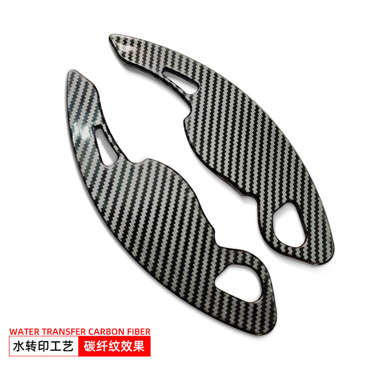 Suitable for Volkswagen Golf 6 Steering Wheel Shift Paddles, Lavida, Lingdu, Plol, Touareg Gti, Foreign Trade Cross-Border Car Products