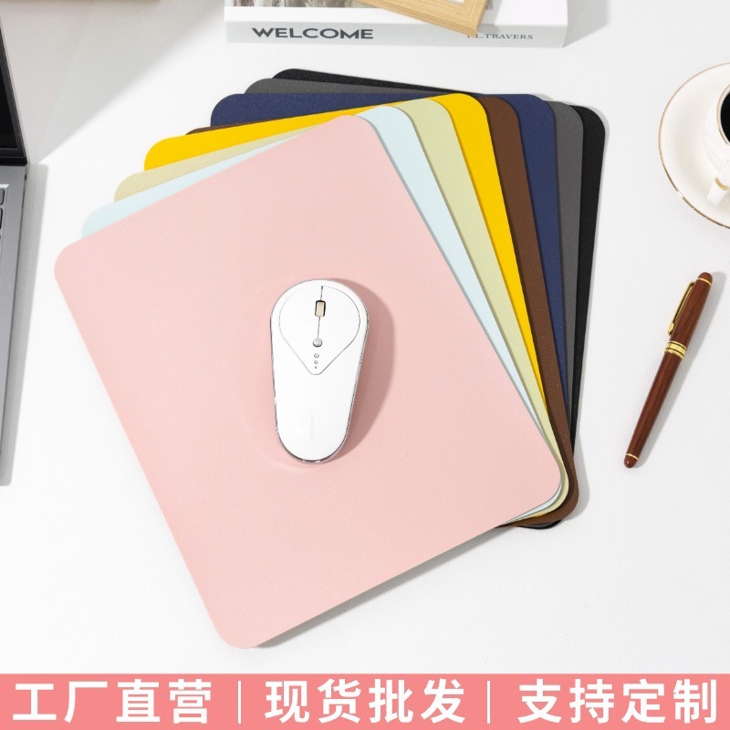 純色のシンプルな革のマウスパッドの小さいサイズの広告のマウスパッドのコンピュータのノートパソコンのオフィスゲームのマウスパッドのカスタマイズ|undefined