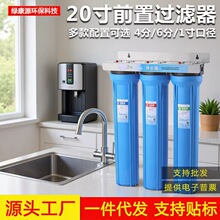 ��ˮ��20��ǰ���^�V��������ˮ�Cȫ���Mˮ�Vˮ�C�ԁ�ˮ��ɳ�^�V��
