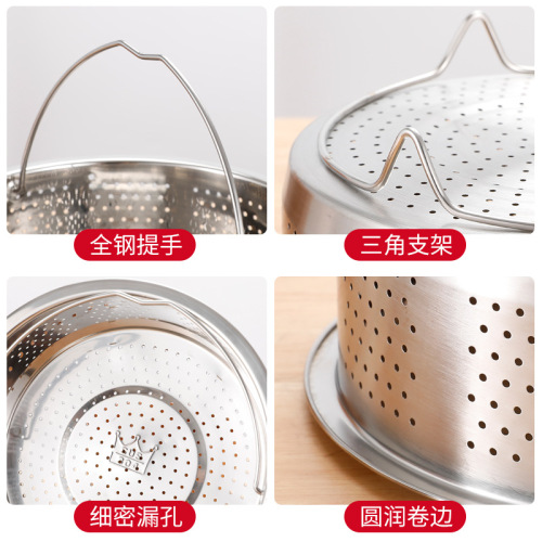 304 stainless steel rice cooker rice steamer smart rice cooker rice steamer steam rice electric pressure cooker steam basket steaming rack