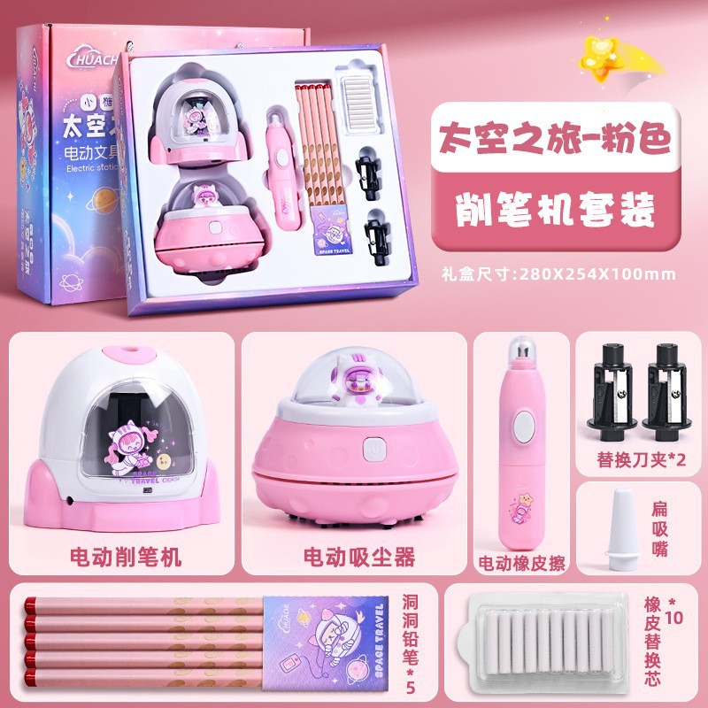 782 Viaje al espacio (sin bolsa de regalo)