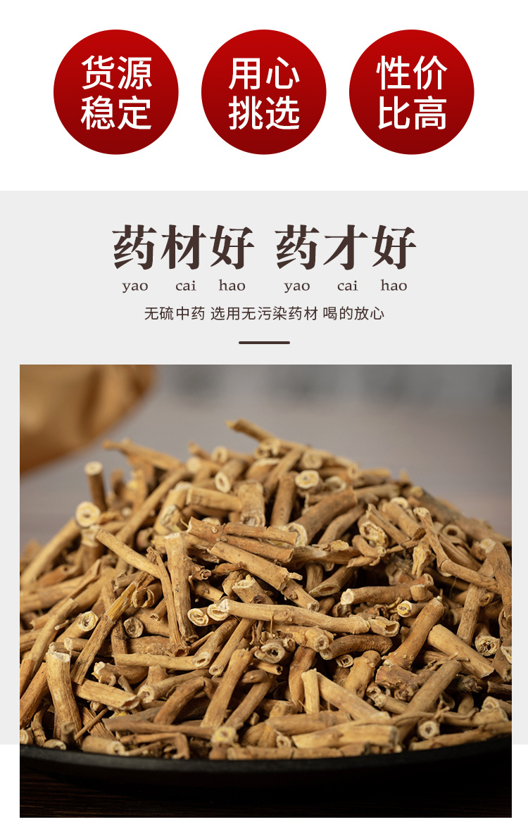 详情3_02.jpg