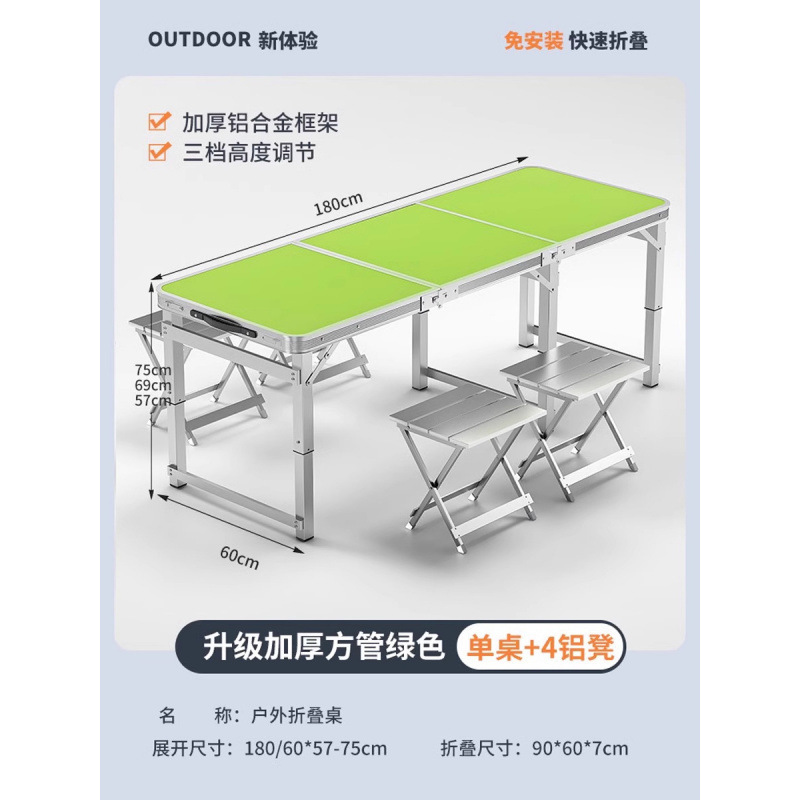 Mesa plegable para estand rectangular decoración portátil ceremonia de inicio de construcción mesa plegable para estand simple mesa de comedor al aire libre