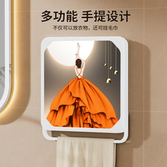 新しい浴室の壁画の収納箱のトイレは服の神器を置いて穴を開けないで壁を畳んで収納棚を収納します。
