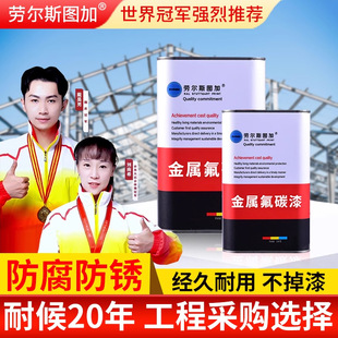 �ڠ����� RAL1023��ͨ�SRAL1035�\���׼ɫ����ٙC���۰�������