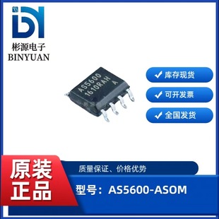 Original genuine goods AS5600-ASOM screen printing AS5600 SOP-8 SMD magnetic coding sensor chip IC