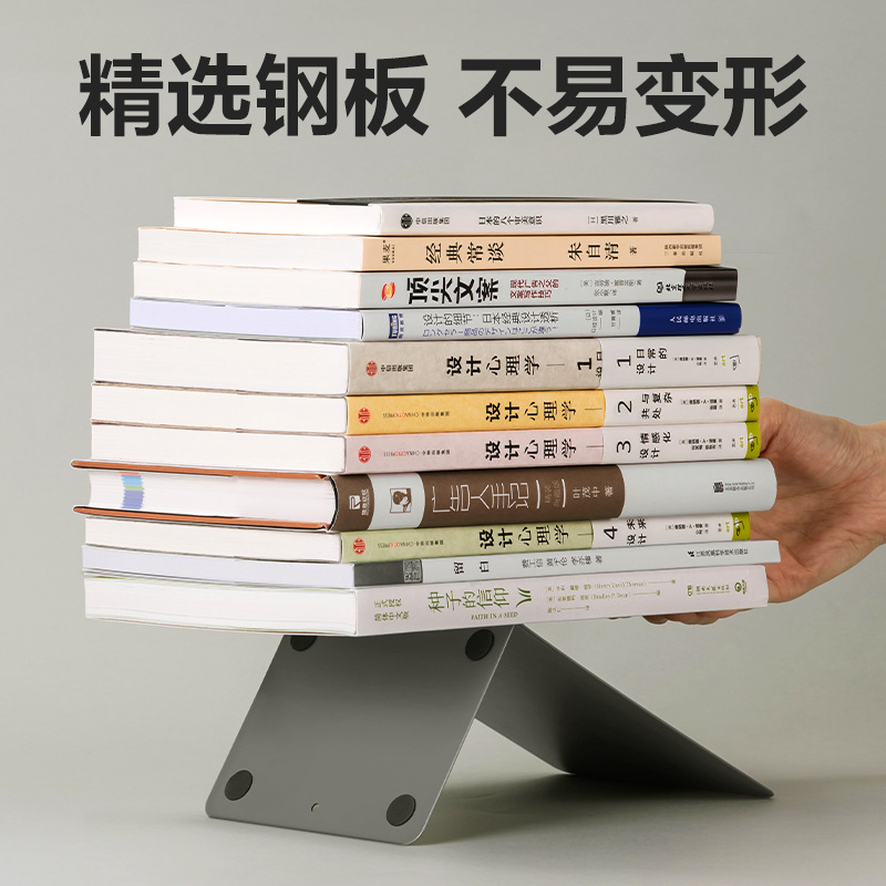 Delit Desktop Book Stand Stand Book Holder Book Stand Book Stand Book Stand Book Stand Panel Book Stand Metal grosor creativo alto