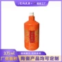 陶瓷定制家用手工空酒瓶