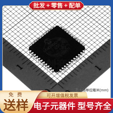 PIC18LF45K80T-I/PT TQFP-44 BCM5482SA2KFBG EPM3064ATC44-4N BC