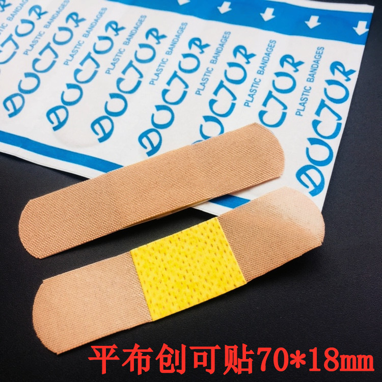 Comercio exterior desechable PU transparente cuadrado curita transparente impermeable pasador pasador pasador tiritas natación baño 38 pegatinas