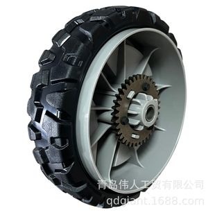 Amazon Style Front Drive Wheel New 8x1.8inch Lawn Mower Wheel with Gear