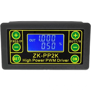 Ultra-power PWM Lighting motor speed regulating magnetic valve pulse frequency can adjust the circulating delay delay driver ZK-PP2K