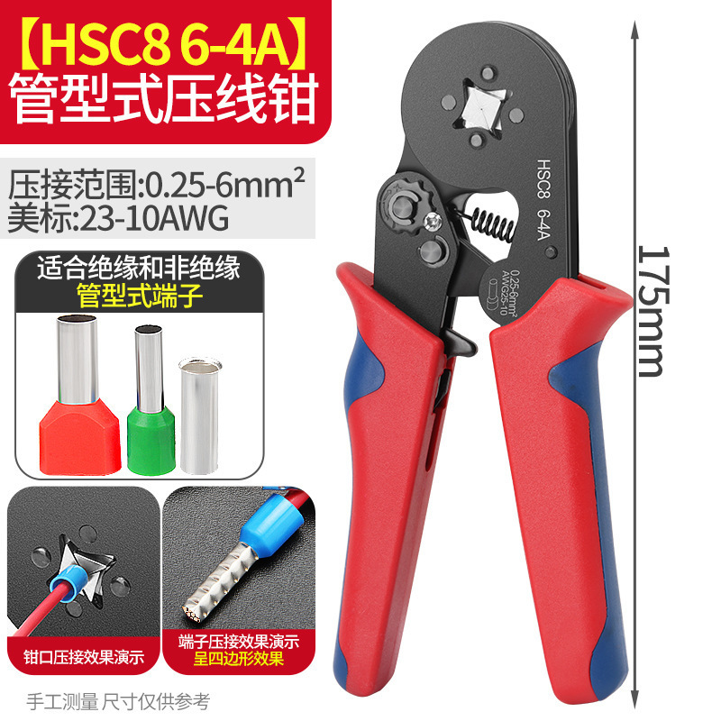 Fuente transfronteriza HSC8 6 - 4A Terminal tubular HSC8 6 - 6A Crimping pinzas VE Terminal tubular HSC12 16 - 6 image 8