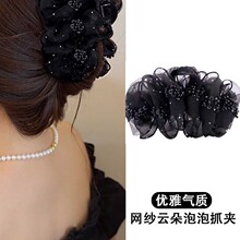 �M���ǾW���ް�ץ�AŮ2025�¿���X�ױP�l�l�A�����߼������~�A��