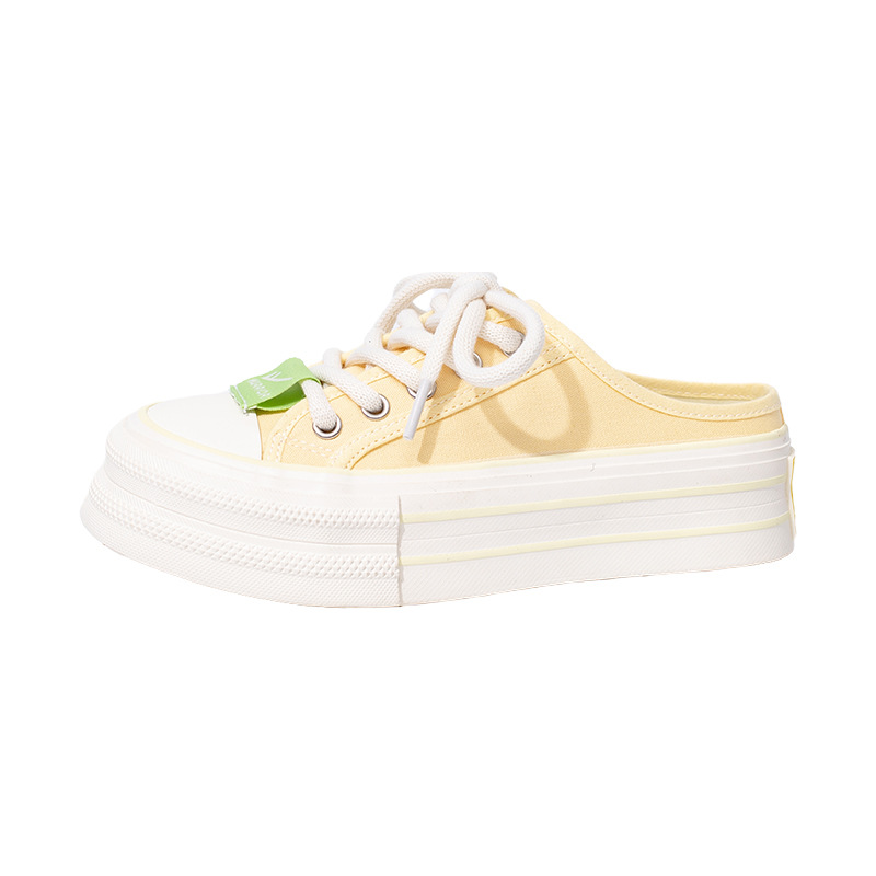 연한 노란색(반 드래그)