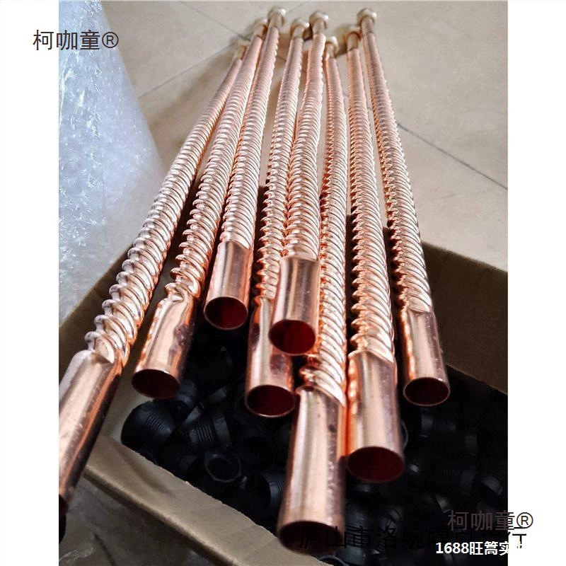 Медная гофрированная труба для кондиционирования воздуха, косая гофрированная труба 10, 12, 16, 19 мм, аксессуары для кондиционирования воздуха, резьбовая труба, легко гнется Metabo