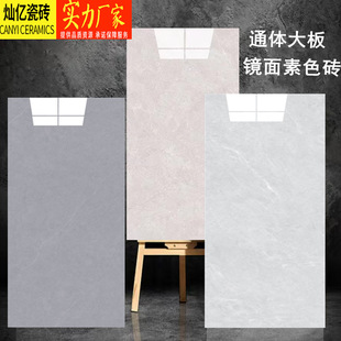 ɽSҴɴu750x1500ͨwʯ͏dشuɫذu600*1200