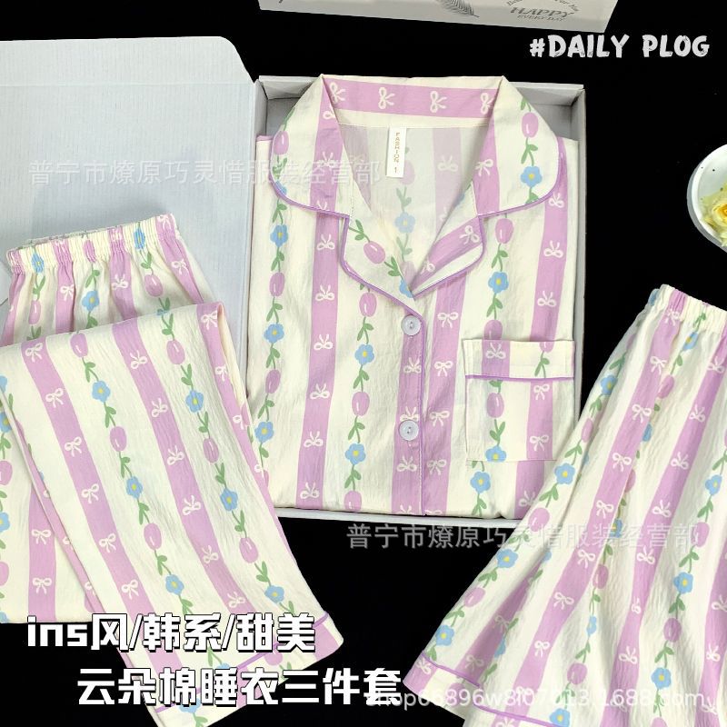 Pajamas de tres piezas de torta de oso para mujeres de verano, pantalones de manga corta, nubes de algodón adorable, viento en 2025 nueva ropa para el hogar