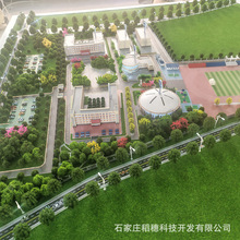 加工学校沙盘模型建筑模型制作学校沙盘模型来图制作
