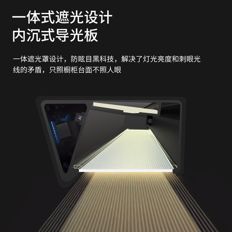 悬挂智能护眼灯壁挂式学习专用儿童写字阅读书桌无影台灯磁吸顶|undefined