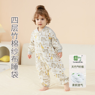 2024 Baby Sleeping Bag Spring and Autumn Four-layer Bamboo Cotton Baby Sleeping Bag with Split Legs Kindergarten Children's Air-conditioned Room Kick-proof Quilt