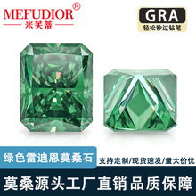�S�����l�Gɫԭɫ�׵϶�0.5-12������ɫ����Īɣʯ��ʯ��GRA�C��