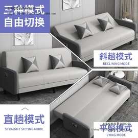 布艺沙发小户型可折叠沙发床两用多功能客厅出租房公寓单双人沙发