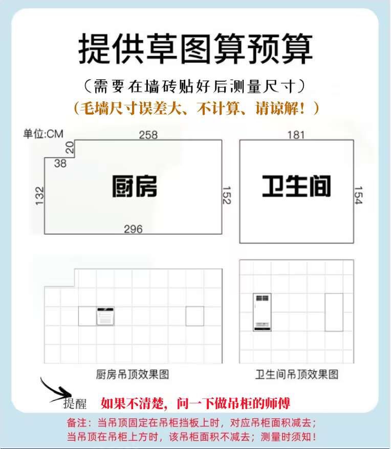 QQ图片20240201192718