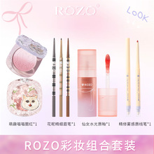 ROZO�������t�P��Ů�����`��ò��ü�P�����P�M���b��y