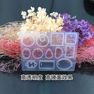 ˮ�����z�朵������zģ�� DIY�ֹ��Ʒˮ�������E�Aƴ�D ����ģ