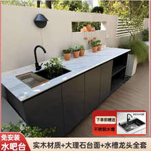 һ�w���Ì�ľ�k���Ҏ��ⰲ�b�๦�ܰ�̨̨ˮ����ʯˮ�۲���̨����