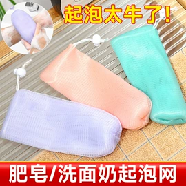 收纳盒;衣架;衣钩/挂钩