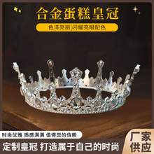 �U��Ů���ʹڷ�ʽ�Fˇ�[���p����Ʒ̨���յ�������[���S�����l
