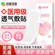 șIʸa͸NtîagƸ̺ۂڵϟoN